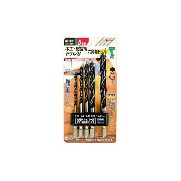 イチネンアクセス 5本組 六角軸木工・樹脂用ドリルセット 00026807