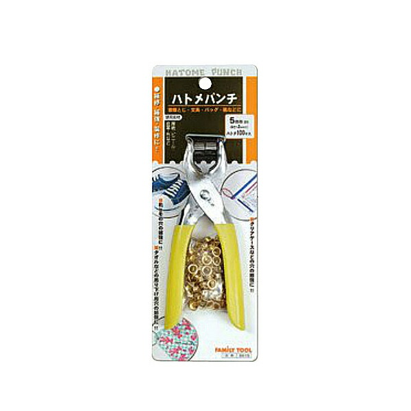 イチネンアクセス ハトメパンチ 5mm （#5） ビニールグリップ 64-1N 00051202 | 