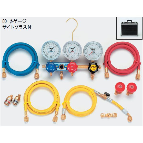 イチネンTASCO (タスコ):R134aカーエアコンサービスキット TA126-3GH