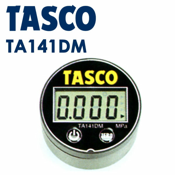 イチネンTASCO （タスコ） デジタルミニ連成計 TA141DM｜RECOROOM