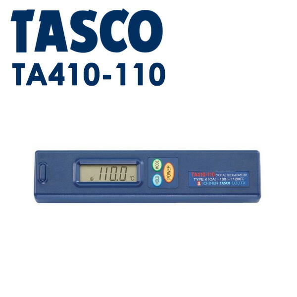 イチネンTASCO （タスコ） デジタル温度計表示器-99.9〜1200℃ TA410