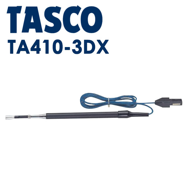 イチネンTASCO (タスコ):伸縮ロッド付キ空気センサー TA410-3DX 測定器 