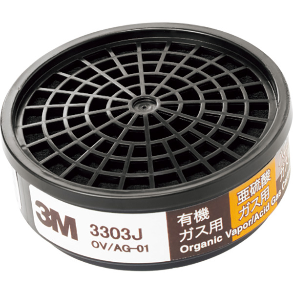 3M(꡼):ӥ͡ѵۼ 3303J 󥸥֥å 1948704