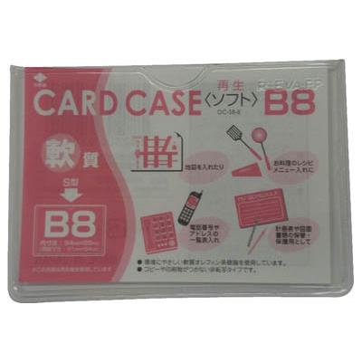 ͳ ɥB8 OC-SB-8