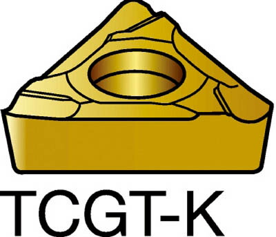 サンドビック コロターン107旋削用ポジチップ（130） TCGT