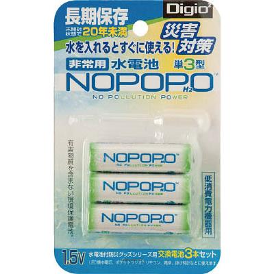 ʥХ䥷  3ܥѥå NWP-3-D