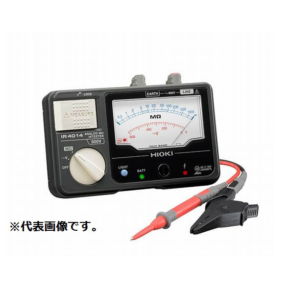 HIOKI（日置電機） メグオームハイテスタ（500V/1000M・L9788-11付