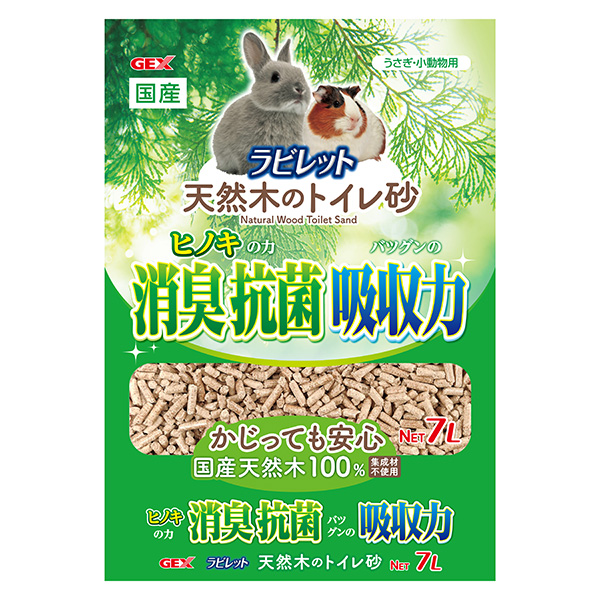 ラビレット天然木のトイレ砂 7L 60232