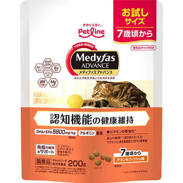 メディファスアドバンス認知機能の健康維持 7歳頃からチキン&amp;フィッシュ味 200g