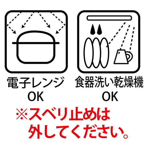 ペティオ 犬用食器 Porta 脚付き食器 S