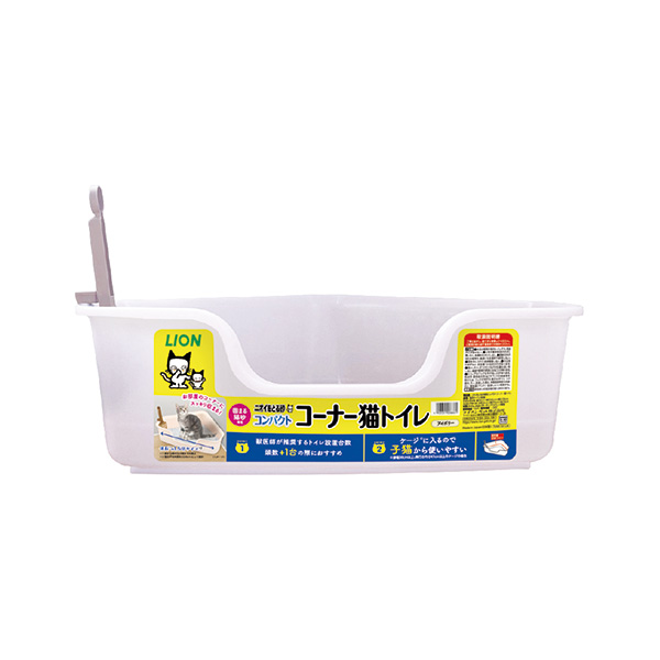ライオンペット ニオイをとる砂専用コンパクトコーナー猫トイレ