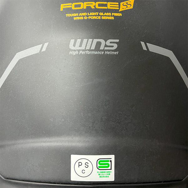 (あすつく) WINS(ウインズ):G-FORCE SS JET STEALTH TYPE-C 01.サマル NK577024_11