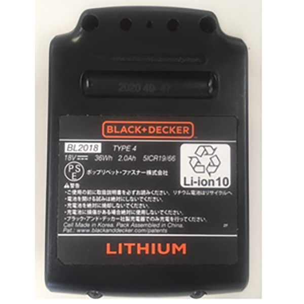 【在庫処分】ブラックアンドデッカー(BLACK+DECKER) コード式 ディス ブラックアンドデッカーのおすすめ人気商品一覧 通販 - Yahoo!ショッピング