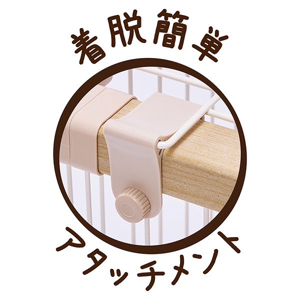 犬用 ドッグルームサークルPlus ベージュ ワイド 専用屋根面 W27674 ペット住関連用品 ケイジ・サークル サークル_7