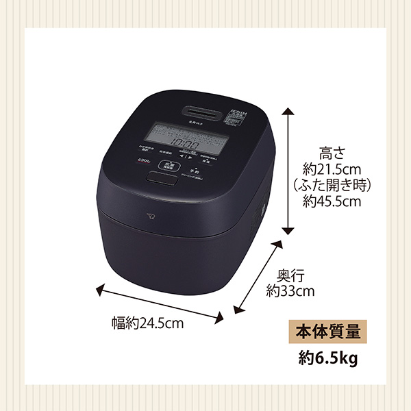 あすつく】象印マホービン 圧力IH炊飯ジャー 炎舞炊き 5.5合 スレート