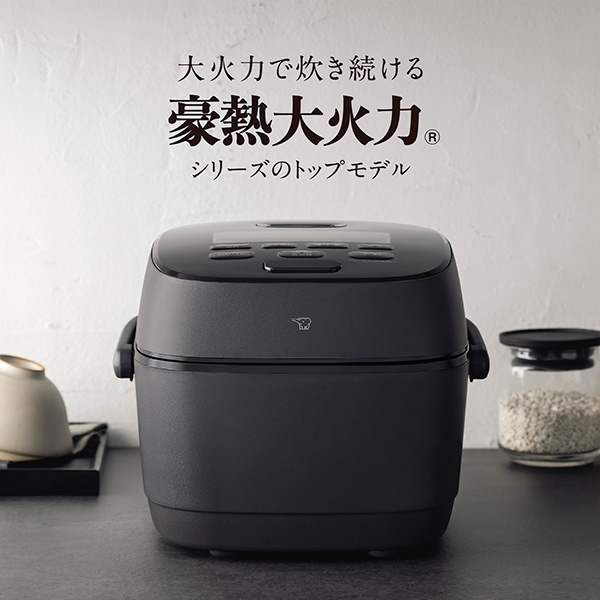 nw-vb18のおすすめ人気商品一覧 通販 - Yahoo!ショッピング