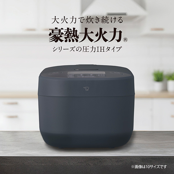 あすつく】象印マホービン 圧力IH炊飯ジャー 5.5合 ホワイト NW-YC10