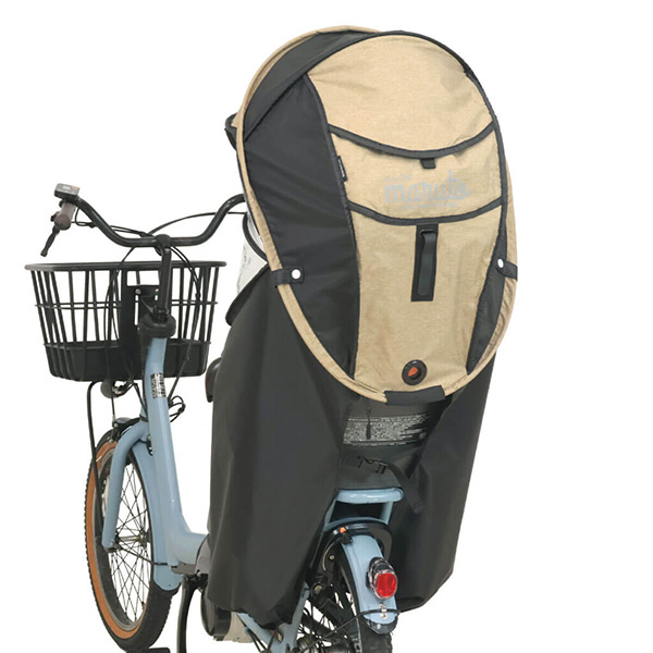 maruto シェル型レインカバー 後ろ用 オールシーズン対応 UVカット MARUTO（マルト） 自転車 後ろ用 チャイルドシート レインカバー 子