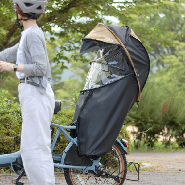 maruto シェル型レインカバー 後ろ用 オールシーズン対応 UVカット ポイント5倍！5/6まで／(あすつく) MARUTO(大久保製作所):リア