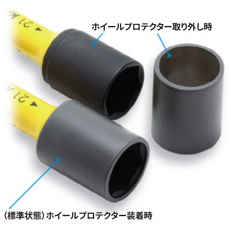 (在庫有)ko-ken(コーケン) 薄肉インパ...の詳細画像3