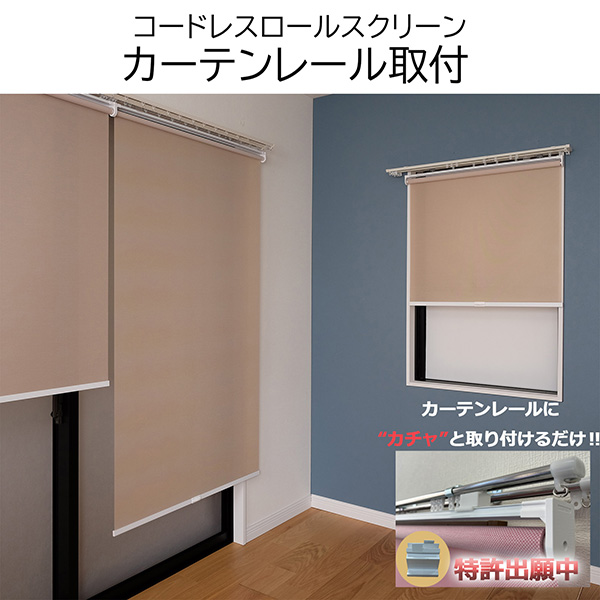 TOSO（トーソー） ＼ポイント2倍！7/20まで／:磁石で取付できる