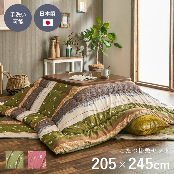 メーカー直送】 こたつ布団 掛敷セット 長方形 セット 和柄 ウサギ柄