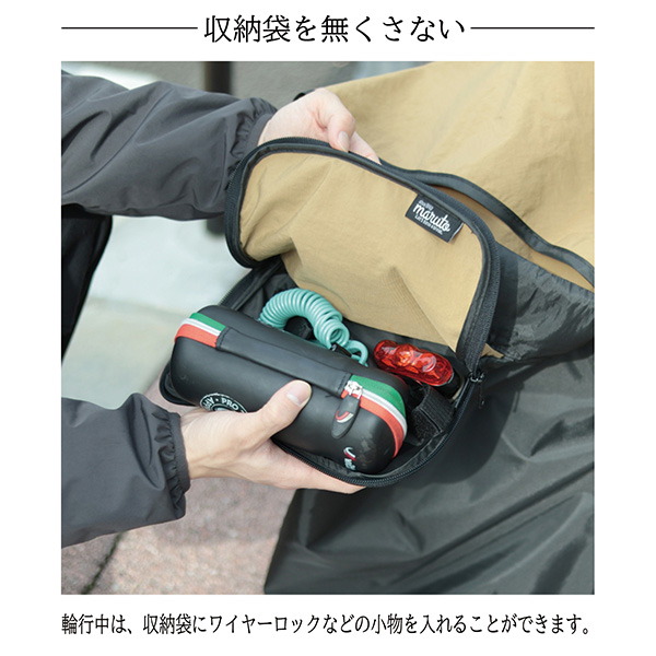 MARUTO(大久保製作所):折りたたみ自転車用 輪行袋 ツアーバッグ FS-M