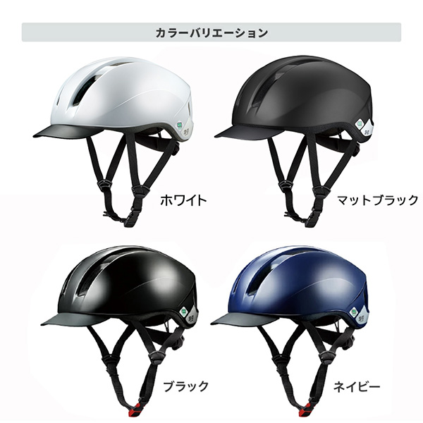 OGK KABUTO(オージーケーカブト):自...の詳細画像2