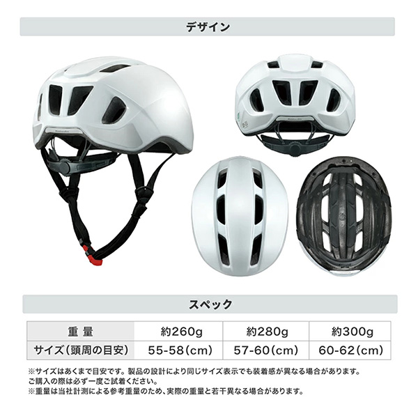 OGK KABUTO(オージーケーカブト):自...の詳細画像3