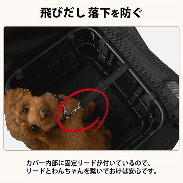 ペット 犬 かご（車、バイク、自転車）の商品一覧 通販 - Yahoo