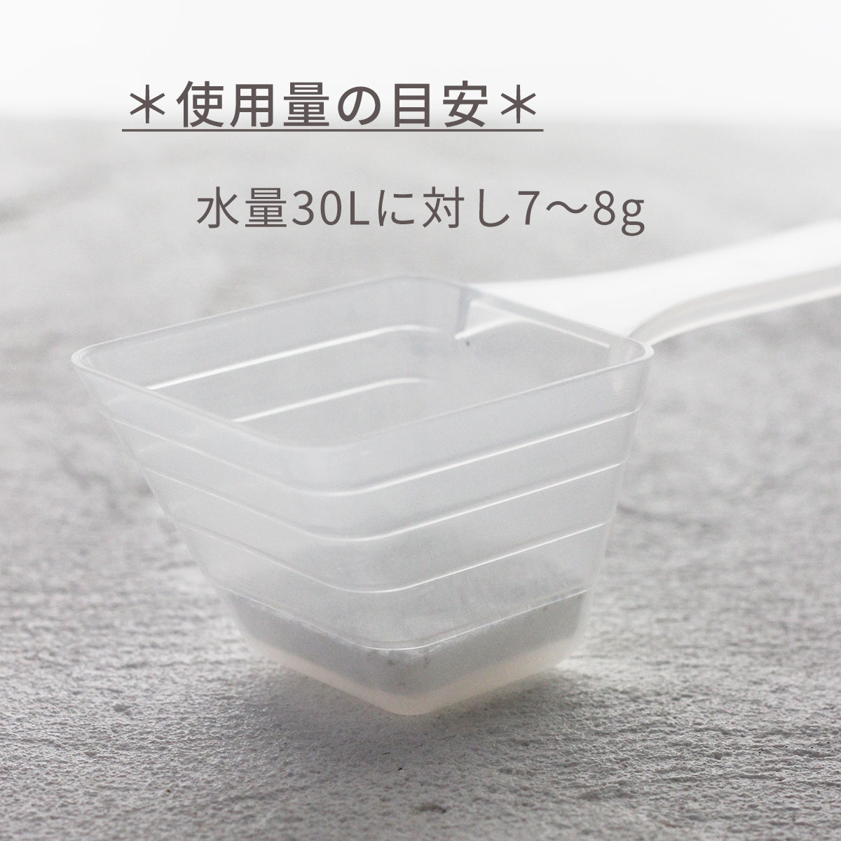 セスキプラスの商品一覧 通販 - Yahoo!ショッピング