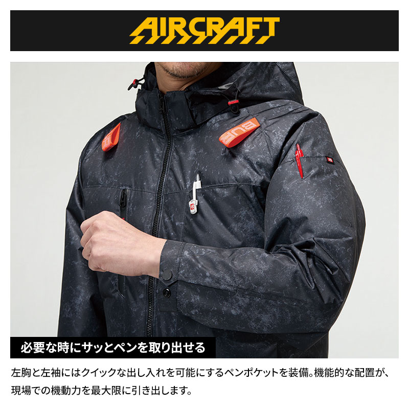あすつく】バートル（BURTLE） ACベスト 79 ストームブラック XXL