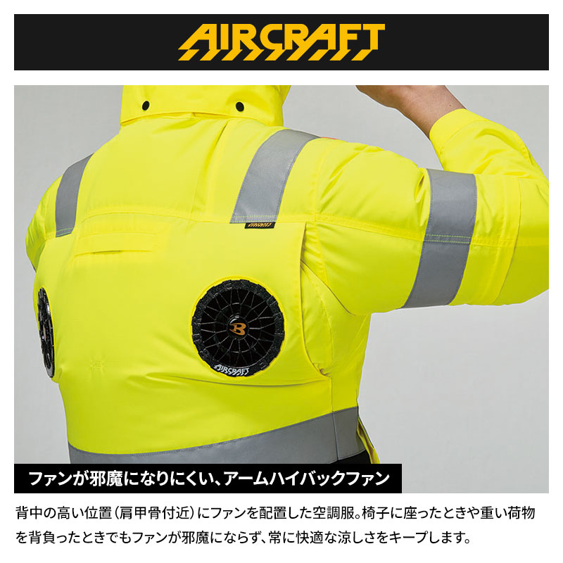 BURTLE（バートル） (あすつく) :AC2WAYブルゾン 3 ネイビー XXL