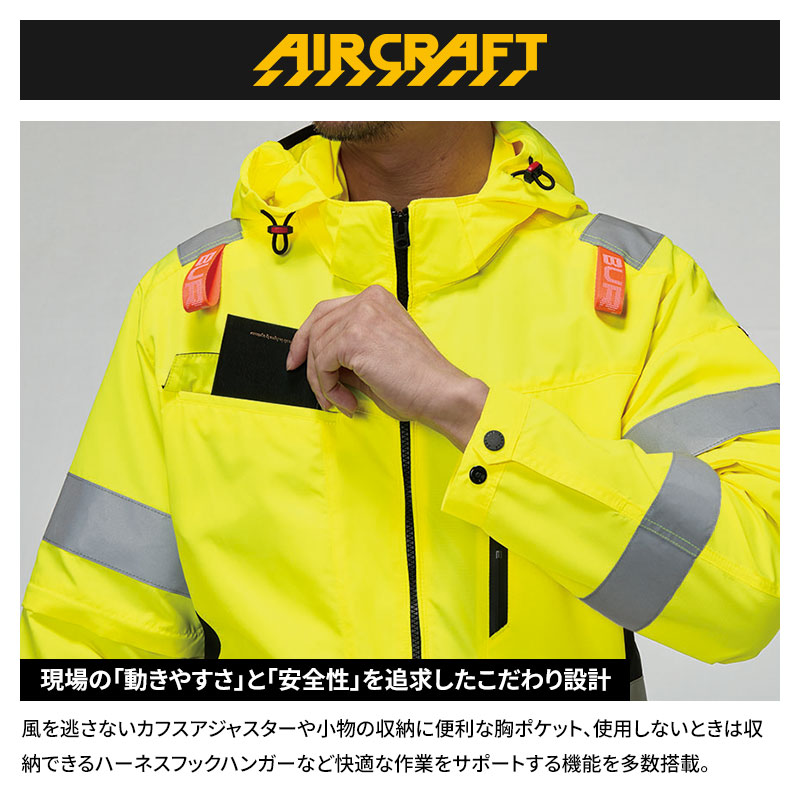 BURTLE（バートル） (あすつく) :AC2WAYブルゾン 60 アッシュグレー XL