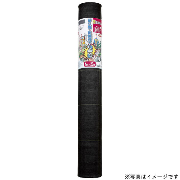 キンボシ:超強力防草シート 黒 2×20m巻 #7635