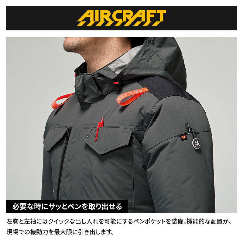 BURTLE（バートル） ＼ポイント5倍！10/12まで／(あすつく) :AC