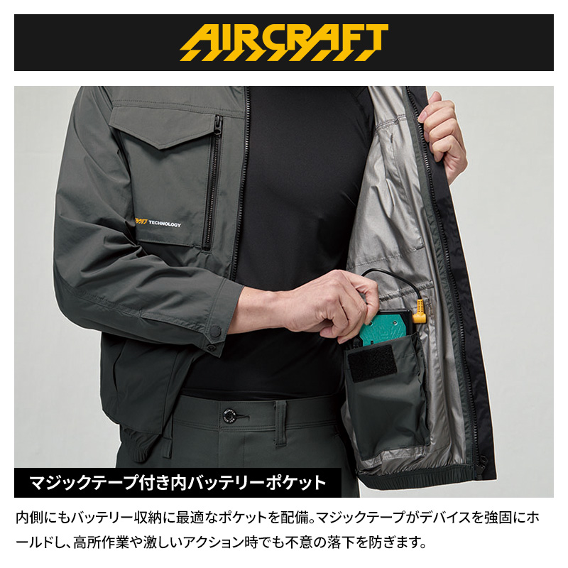あすつく】バートル（BURTLE） ACブルゾン 99 オーシャンブルー M