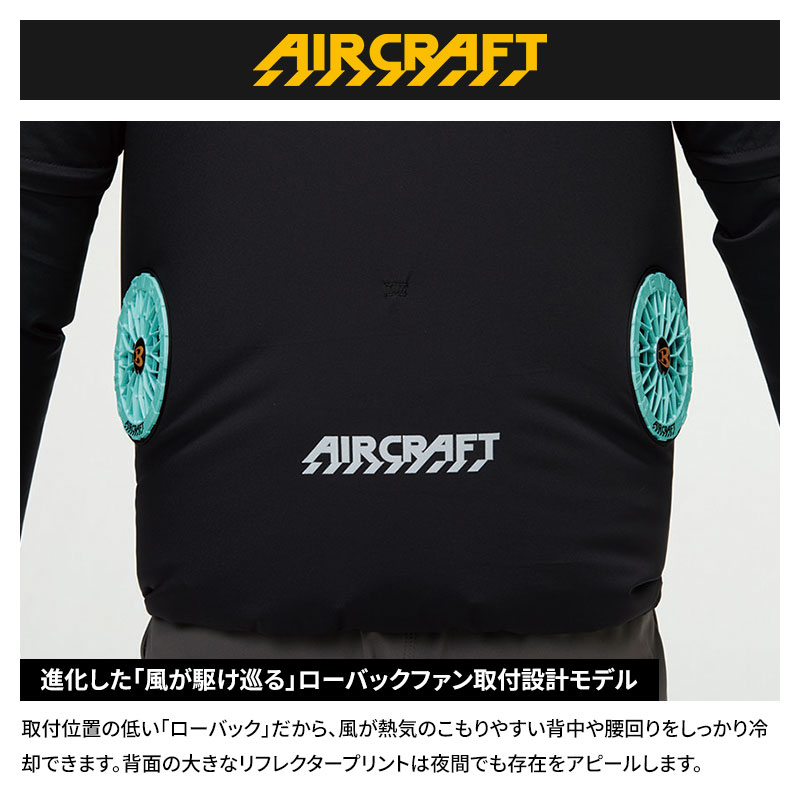 BURTLE（バートル） (あすつく) :AC2WAYジャケット 23 カーキ XXL
