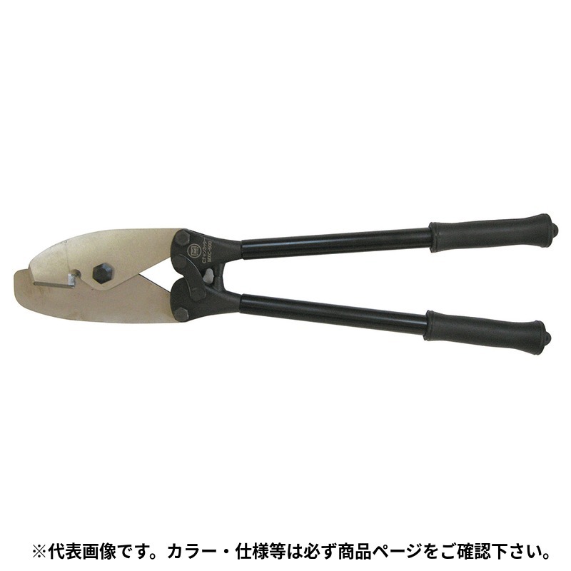 イチネンTASCO (タスコ):Cチャンカッター TA858MX 作業工具類 電設工具