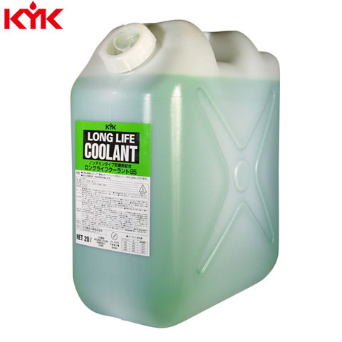KYK(古河薬品工業):ロングライフクーラント (JIS)緑 20L 1本入り  56-204(メーカー直送品) 自動車 メンテナンス 整備 整備｜イチネンネットmore