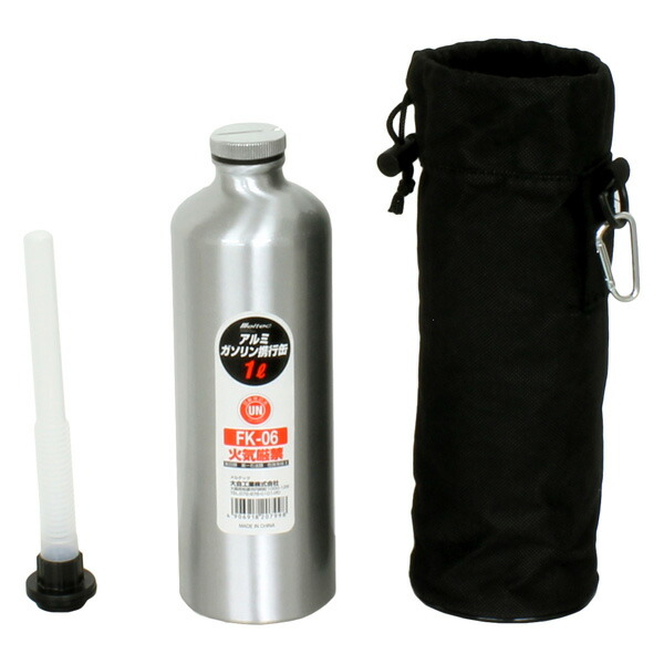 Meltec(メルテック):アルミガソリン携行缶 1L ボトルタイプ 消防法適合品 UN規格 FK-06 カー用品 ガソリン缶 ボトル 1L | メルテック