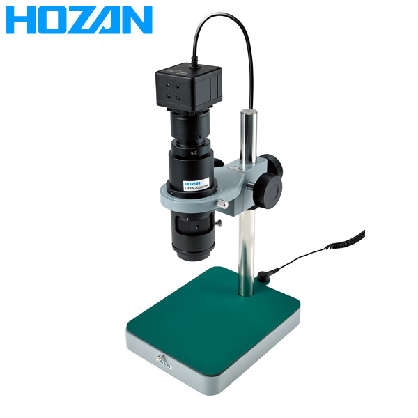 HOZAN(ホーザン):マイクロスコープ  L-KIT500 マイクロスコープ 検視 顕微鏡 ズーム 交換