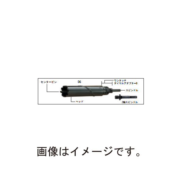 ハウスビーエム:ドラゴンダイヤモンドコアドリル DGH (ヘッド) DGH-120