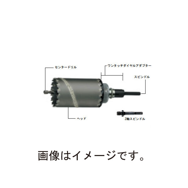 ハウスビーエム:ドラゴンリョーバコアドリル DRH ヘッド DRH-55