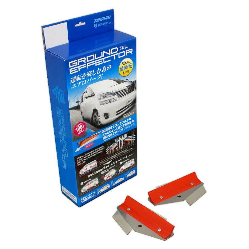 専用品 バリ山美品ブリザックDM-V3 225/65/r17