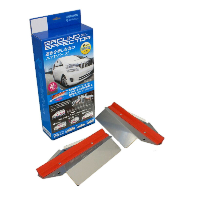 愛品館 江戸川店】 ネビオ ターンピット 2021年発売 チャイルドシート