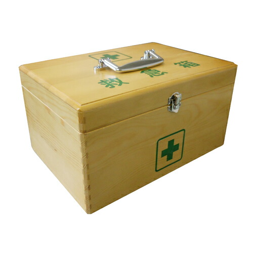 LE木製救急箱Sサイズ(衛生材料セット付)