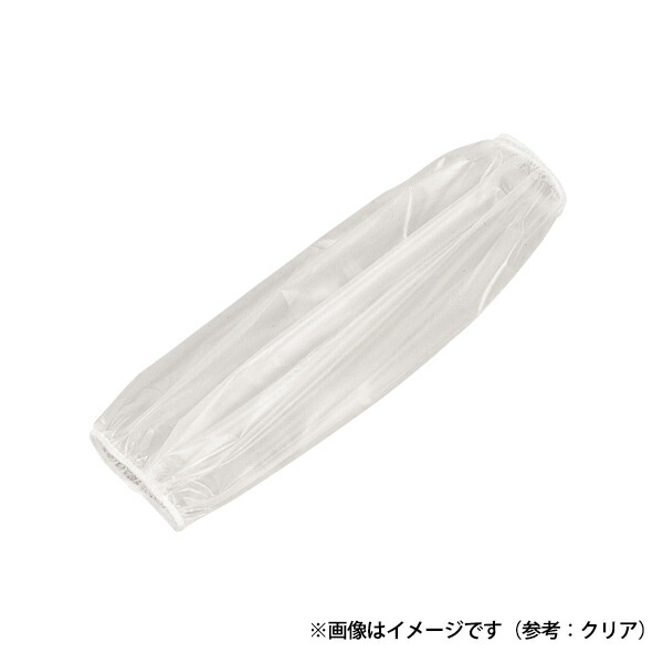 宇都宮製作:腕カバーピンク () 【12双×30袋】 PEVA