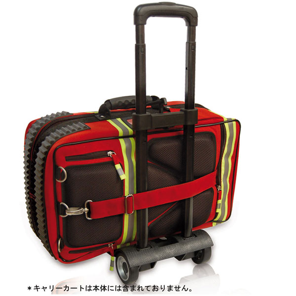 ELITE BAGS（エリートバッグ） EB呼吸器系用救急バッグEB02-006 967050