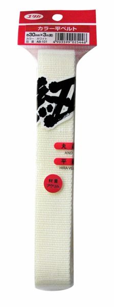 楿ᥤ:ʿ٥ 륫-  30mm3m AB-101 Хåθݤ٥ȡ
